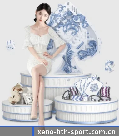 本站五个常用功能入口,赛程查询路径更短 - hth.com